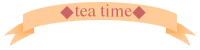 teatimelogo01_1y.gif